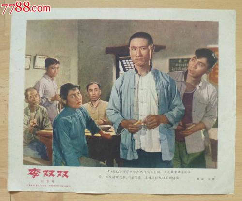 InternationaleHochschuleZittau学士证书